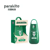 Parakito 法國帕洛 天然植萃PMD 防蚊噴霧 ─ 經典款─植萃長效噴霧(8H)