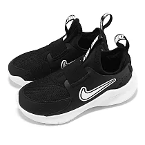 Nike 童鞋 Flex Runner 3 PS 中童 黑 白 無鞋帶 小朋友 運動鞋 FN1449─005