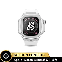 ★送原廠好禮★Golden Concept Apple Watch 41mm 保護殼 SPIII41 銀錶殼/白橡膠錶帶 (蝴蝶扣運動版)