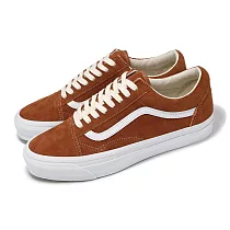 Vans 休閒鞋 Old Skool 36 男鞋 棕 白 Lx Pig Suede 麂皮 板鞋 運動鞋 VN000CNG8B9