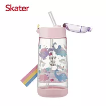 日本 Skater PET吸管水壺(480ml) 粉龍rainbow