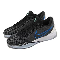 Nike Sabrina 1 EP Bonded 黑 藍 白 女鞋 男鞋 莎賓娜 籃球鞋 FQ3389─001