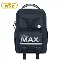 Tiger Family MAX靈感 JR 守護海洋系列超輕量護脊書包 Pro 2S ─ 神秘深藍