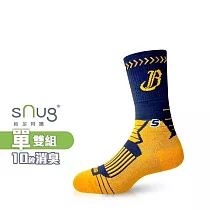 【sNug十秒除臭襪】中信兄弟2024聯名進取專業運動機能襪單雙/中信兄弟賽事指定襪/頂級天然棉日本除臭科技/襪底加厚/氣墊防護/吸濕散熱/台灣製/ 兄弟藍28─30
