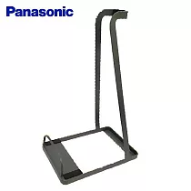 Panasonic 國際牌 無線吸塵器立架(適用：MC─SB85K) SP─2355 ─