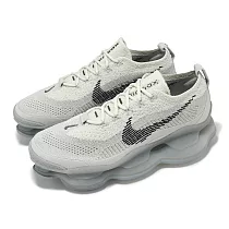 Nike 慢跑鞋 Air Max Scorpion Flyknit SE 男鞋 灰 黑 氣墊 厚底 緩衝 FQ2694─001