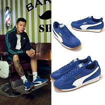 Puma 休閒鞋 Easy Rider Vintage 男鞋 女鞋 皇家藍 拼接 復古 多巴胺 情侶鞋 39902809