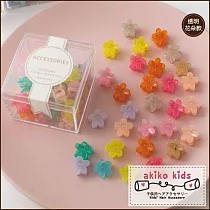 【akiko kids】可愛百搭造型豆豆夾30件盒裝組 ─透明花朵款
