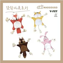 【發聲玩具系列】啾啾森林動物─耐咬耐磨寵物發聲玩具 V─PET 玩偶(犬) 貪吃松鼠