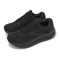 Brooks 慢跑鞋 Ghost Max 2 2E 男鞋 寬楦 黑 緩衝 厚底 弧形大底 魔鬼極致 運動鞋 1104312E020