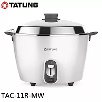 TATUNG 大同 11人份電鍋 TAC─11R─MW