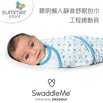【Summer infant】聰明懶人靜音舒眠包巾─工程總動員