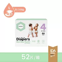 【Parasol】Clear + Dry? 新科技水凝尿布─工藝升級版 4號/L 禮盒組(2包共52片)