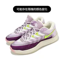 Nike 籃球鞋 KD17 EP 男鞋 紫 米白 氣墊 杜蘭特 運動鞋 HF4083─902