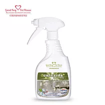 【GBPH好寶貝】玻璃皂垢清潔噴霧500ml《共九款香氛可選 》 薄荷檸檬