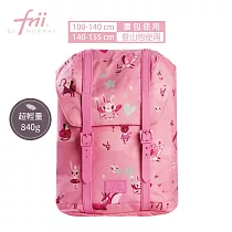 挪威Frii ─ Retro 22L/28L/30L Expand 22L 輕量護脊書包後背包(贈品隨機)保固一年 【Retro 22L】動物粉