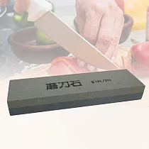 皮久熊雙面磨刀石─4入