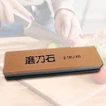 穩噠噠雙面止滑磨刀石─2入