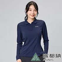 【ATUNAS 歐都納】女款Polygiene抑菌長袖POLO衫A6PS2422W*─ S 深藍