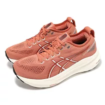 Asics 慢跑鞋 GEL─Kayano 31 女鞋 橘 白 NAGINO 女性系列 支撐 運動鞋 亞瑟士 1012B670600