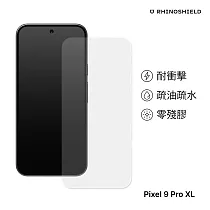 犀牛盾 Google Pixel 9 Pro XL(6.7吋) 耐衝擊手機螢幕保護貼(非滿版)