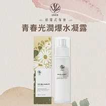 UKEE 青春光潤爆水凝露
