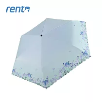 【rento】全遮光防曬迷你傘─彩蝶 彩蝶