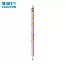 奶油獅MP─203大三角自動鉛筆2.0mm2B 粉