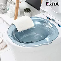 【E.dot】免蹲洗馬桶坐浴盆 月子盆 (升級款) ─超值2入組 透藍