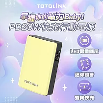【TOTOLINK】T10000 PD20W Type─C 雙向快充 掌心迷你行動電源_9400mAh (LED電量顯示/適用各種設備)_ 晨黃