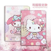 正版授權 美樂蒂/凱蒂貓 2024 iPad Pro 11吋 和服限定款 平板保護皮套 Kitty凱蒂貓