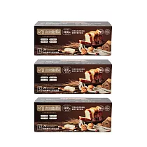 USii優系 高效鎖鮮食物專用袋─立體夾鏈袋S(3入組)