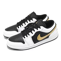 Nike 休閒鞋 Air Jordan 1 Low 男鞋 白 黑 金 金勾 AJ1 一代 553558─172