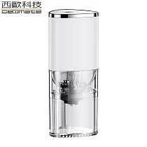 西歐科技 電動咖啡豆研磨機 CME─CF800