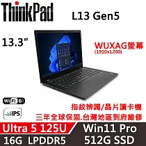 【Lenovo】聯想 ThinkPad L13 Gen5 13吋 AI PC 三年保固 Ultra 5 125U 16G/512G SSD 黑