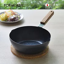 【日本FORMLADY】小泉誠 ambai日製原木柄深型鐵炒鍋─20cm
