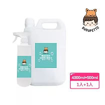 BUBUPETTO─毛孩洗澡用免稀釋次氯酸水─4000mlx1+500mlx1(毛小孩 寵物 洗澡)
