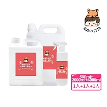 BUBUPETTO─毛孩用品用免稀釋次氯酸水─6000mlx1+500mlx1(毛小孩 寵物 用品)
