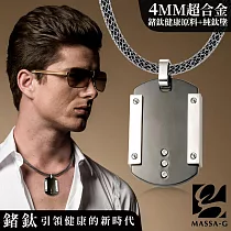 MASSA-G【情定日耳曼】純鈦墬搭配 X1 4mm超合金鍺鈦項鍊 50cm