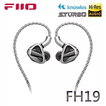 FiiO FH19 兩圈六鐵八單元MMCX單晶純銀可換線耳機