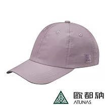 【ATUNAS 歐都納】防曬透氣便帽A1AHFF07N─ 霧紫