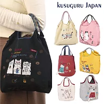 【Kusuguru Japan】日本眼鏡貓 手提包 防潑水尼龍 水桶包 日本刺繡購物袋(多款任選) ─C款(黑色)