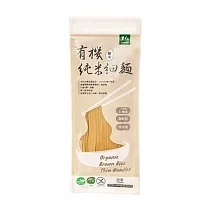 【里仁網購】有機純米細麵─糙米