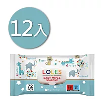 【即期品2026.04.27】【12入】LOLE’S 無酒精溫和潔膚濕紙巾─有蓋72片 (動物樂園)─代理商公司貨