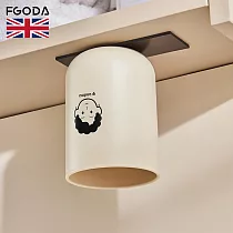【英國FGODA】一家人印花風磁吸式漱口杯─ 奶奶