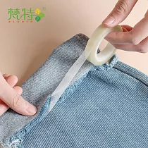 【梵特】可重複使用耐水洗免縫改褲腳雙面膠─3入