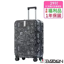 【全新福利品 29吋】 遊遍天下加大PC防爆拉鍊硬殼箱/行李箱 (3色任選) 紳士灰