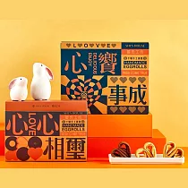 【璽氏工坊】心饗事成蛋捲禮盒15入禮盒(原味/芝麻/巧克力)附焦糖色品牌手提袋(含運)