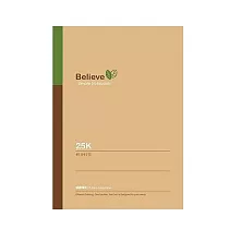 美加美 Believe牛皮 25K40入筆記─橫線 5本入 / 包 FC3001