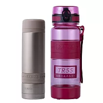 【太和工房】TR55運動水壺700ml(莓紅色)+不銹鋼保溫瓶300ml(SS30金沙色)組合